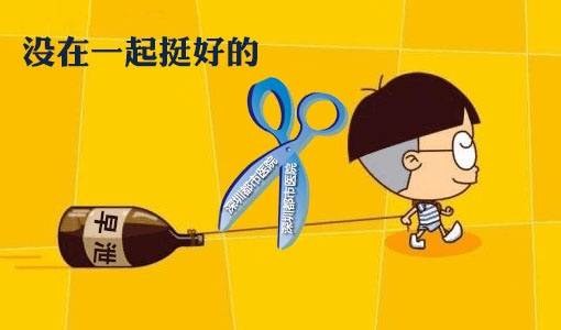 男人龟头敏感为何会导致早泄呢