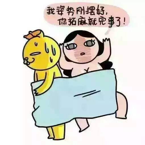 早泄的症状具体有哪些