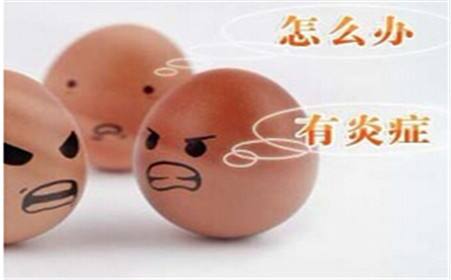 附睾炎有什么常见的诱因