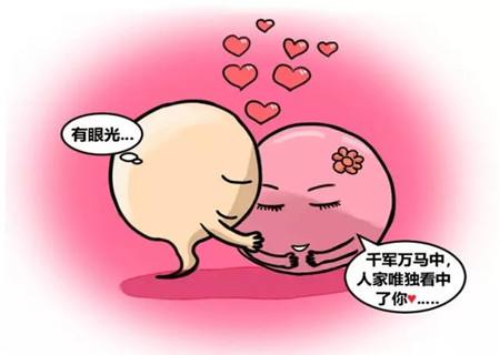 男人为什么会有无精症