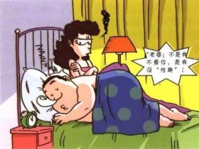 苏州治疗阳痿哪家医院好