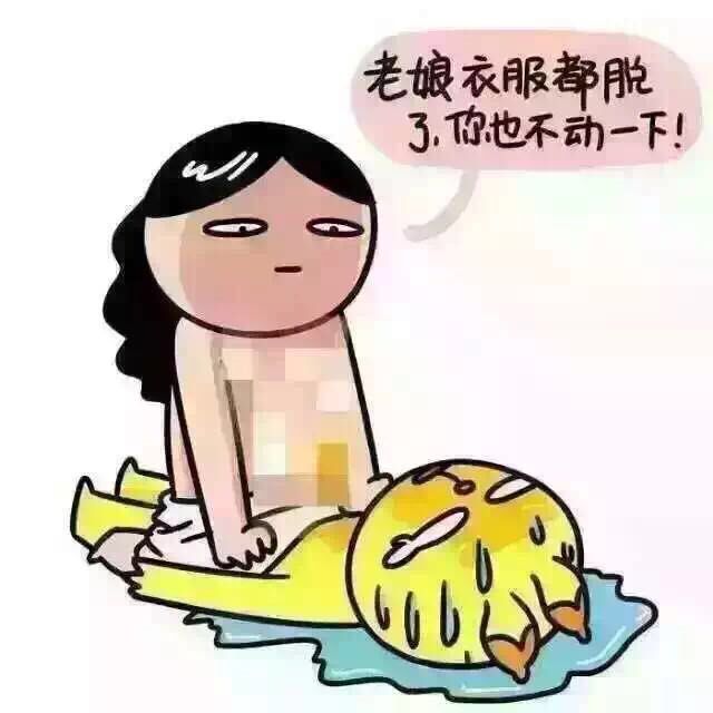 阳痿能性生活吗