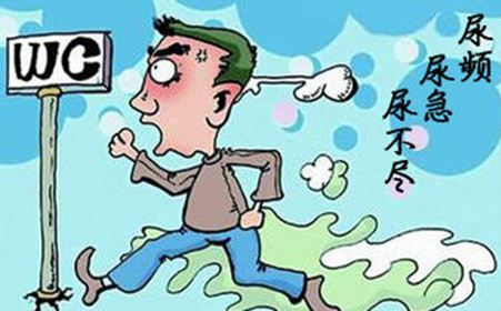 治疗尿道炎有哪些误区