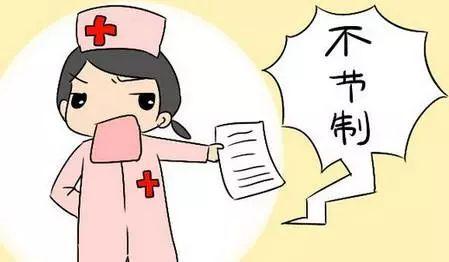 射精无力有何危害