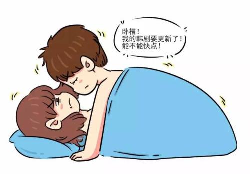 不射精到底怎么回事