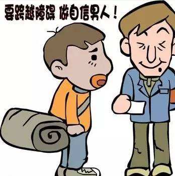 性交疼痛什么原因
