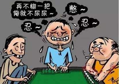 前列腺肥大怎么回事