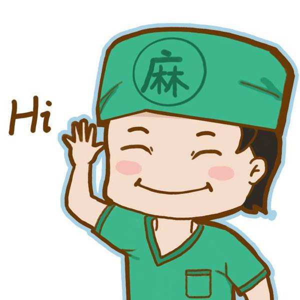 生殖器上长疙瘩怎么回事