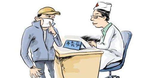 男性不育如何食补