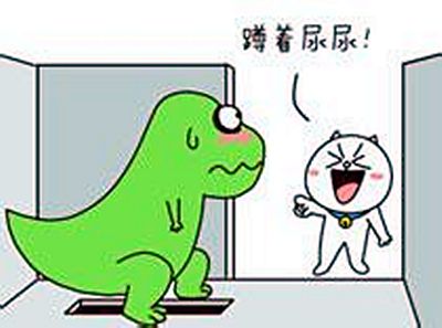尿道下裂有哪些种类
