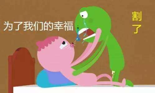 包茎治疗要多少钱