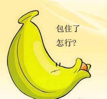 包皮不割危害大