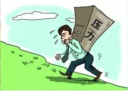 哪些年纪容易阳痿