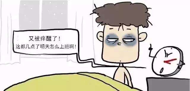 阴囊湿疹需要注意什么