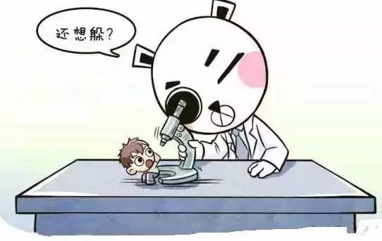 为什么会得前列腺炎