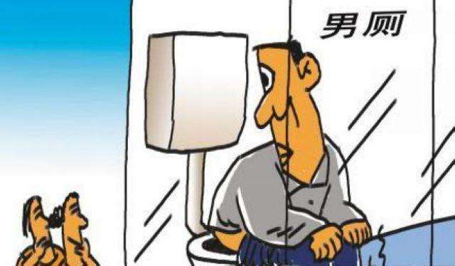 前列腺痛会不育吗