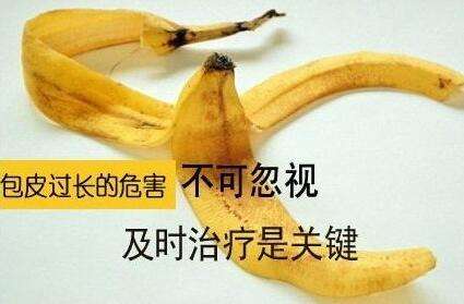 苏州做包皮手术哪家医院好