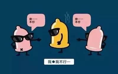 苏州看阳痿哪个医院好